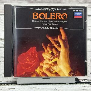 Bolero Espana Capriccio Espagnol - Ritual Fire Dance‎ Chicago Symphony [1984 CD]